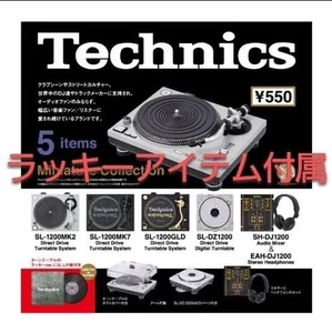 Technics Miniature Collection Juego de 5 + LP Cápsula Gashapon Juguetes Figura NUEVO JP - Imagen 1 de 12