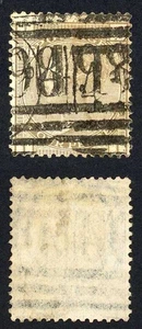 SG154 4d Grey-brown plate 17 wmk garter Cat 400 pounds - Picture 1 of 1