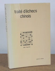 Traité d'échecs chinois Christiane Guermeur 1979 380 figures - Foto 1 di 7