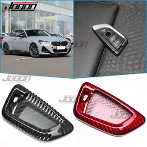 Funda llave sin llave de fibra de carbono real llavero para BMW G42 M240i 21+ M2 G87 2023+ - Imagen 1 de 21