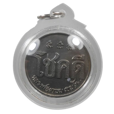 ¡PERFECTO! ANTIGUO AMULETO DE BUDA LP KASEM COLGANTE CALIENTE ¡MUY RARO DE SIAM!!! Foto 1 de 4