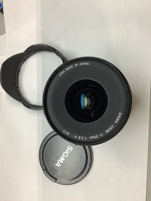 Sigma AF 17-35 mm F/2,8-4 D DG EX HSM para Nikon leer Foto 1 de 4