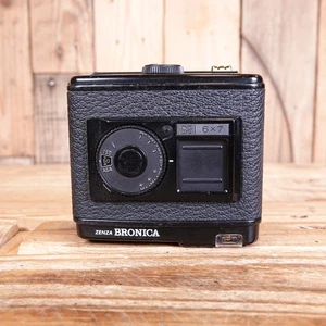 Zenza Bronica 120 GS 6x7 Film Back for GS-1 GS1 with Dark Slide - Picture 1 of 6