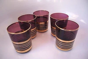 VINTAGE PURPLE HIGH BALL GLASSES: SET OF 5 - Picture 1 of 5