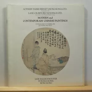 Sotheby's Modern and Contemporary Chinese Paintings 11/22/1981 Hong Kong Art - Picture 1 of 5