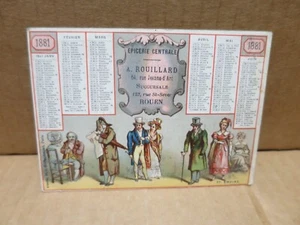 A ROUILLARD ROUEN épicerie centrale chromo calendrier premier semestre 1881 - Bild 1 von 2
