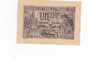 ROMANIA P-26a 1 Lei 1920 AUNC - Picture 1 of 2