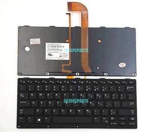 Neu für Dell Latitude 5204 5404 5414 5420 5424 5430 robuste Tastatur Hintergrundbeleuchtung USA - Bild 1 von 3