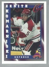 1997-98 Spokane Chiefs (WHL) Zenith Komarniski