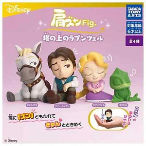 Shoulder Zun Fig. Tangled Rapunzel Mascot Capsule Toy 4 Type Full Comp Set Gacha - Picture 1 of 5