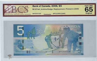 Canada 2006 BC-67aA $5 Replacement (APF) BCS 65 - Image 1 of 2
