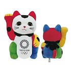 Maneki Cat Plush Toy Tokyo 2020 Olympics 6.7 inches (17 cm)