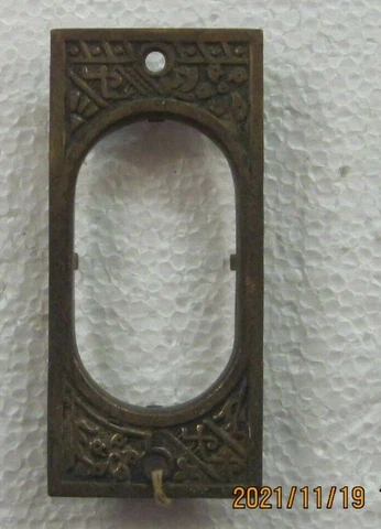 ANTIQUE EASTLAKE POCKET DOOR PULL Cover