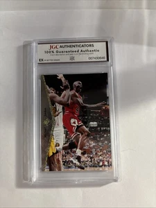 1994-1995 Michael Jordan Upper Deck - #MJ 1 - Picture 1 of 3