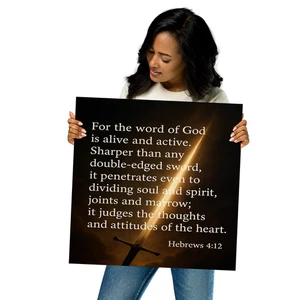 Hebräer 4:12 Poster - Wort Gottes lebt und wirkt - christliches Wandbild - Bild 1 von 2