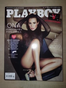 Polski Playboy 1/ 2019 Polish MEN'S Magazine EROTIC art ALEKSANDRA POPŁAWSKA - Picture 1 of 1