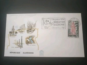 ENVELOPPE PREMIER JOUR - ALGERIE -1962. - Imagen 1 de 1