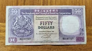 Antique 50 Hong Kong Dollars Banknote - HSBC - 1992 - Picture 1 of 2