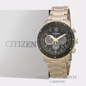 Authentic Citizen Eco-Drive Men Brycen Two Tone Stainless Steel Watch CA4359-55E - Picture 1 of 1