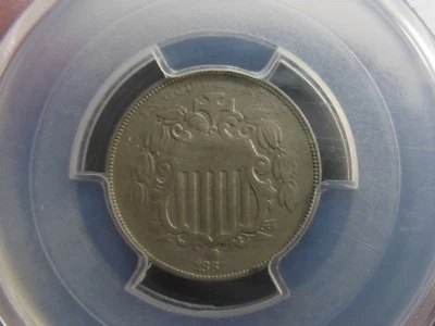 1867 SHIELD NICKEL, RAYS, RARE F-03 RE-PUNCHED DATE, EARLY DIE STAGE, PCGS VF35  - Image 1 of 4