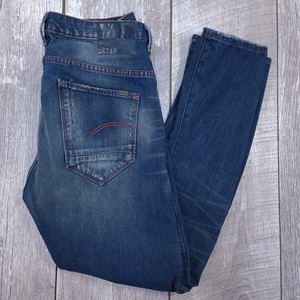g star jeans women's