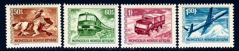 MONGOLIA Sc 715-17,C34 NH EDICIÓN DE 1973 - TRANSPORTE Foto 1 de 1