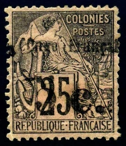 FRENCH CONGO SC # 7 1891 MINT OG H $200 - Picture 1 of 2
