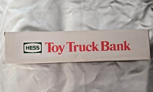 1987 Hess Toy Truck Bank with Barrels in Original Box - Picture 1 of 9