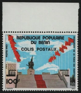 Benín 1982 - Paquete - Mi-N.o 23 ** - Estampada sin montar o nunca montada - Valor nuevo - Imagen 1 de 2