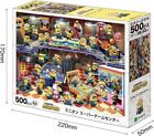 500 pièces puzzle Minion Super Game Center 38 x 53 cm