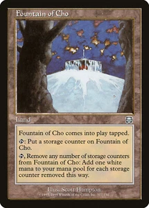 MTG - Fountain of Cho (MM) - Picture 1 of 1