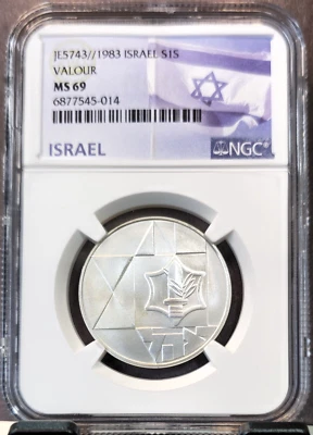 1983 ISRAEL SILVER 1 SHEQEL ISRAELI VALOUR NGC MS 69 RARE TOP POP - Image 1 of 3