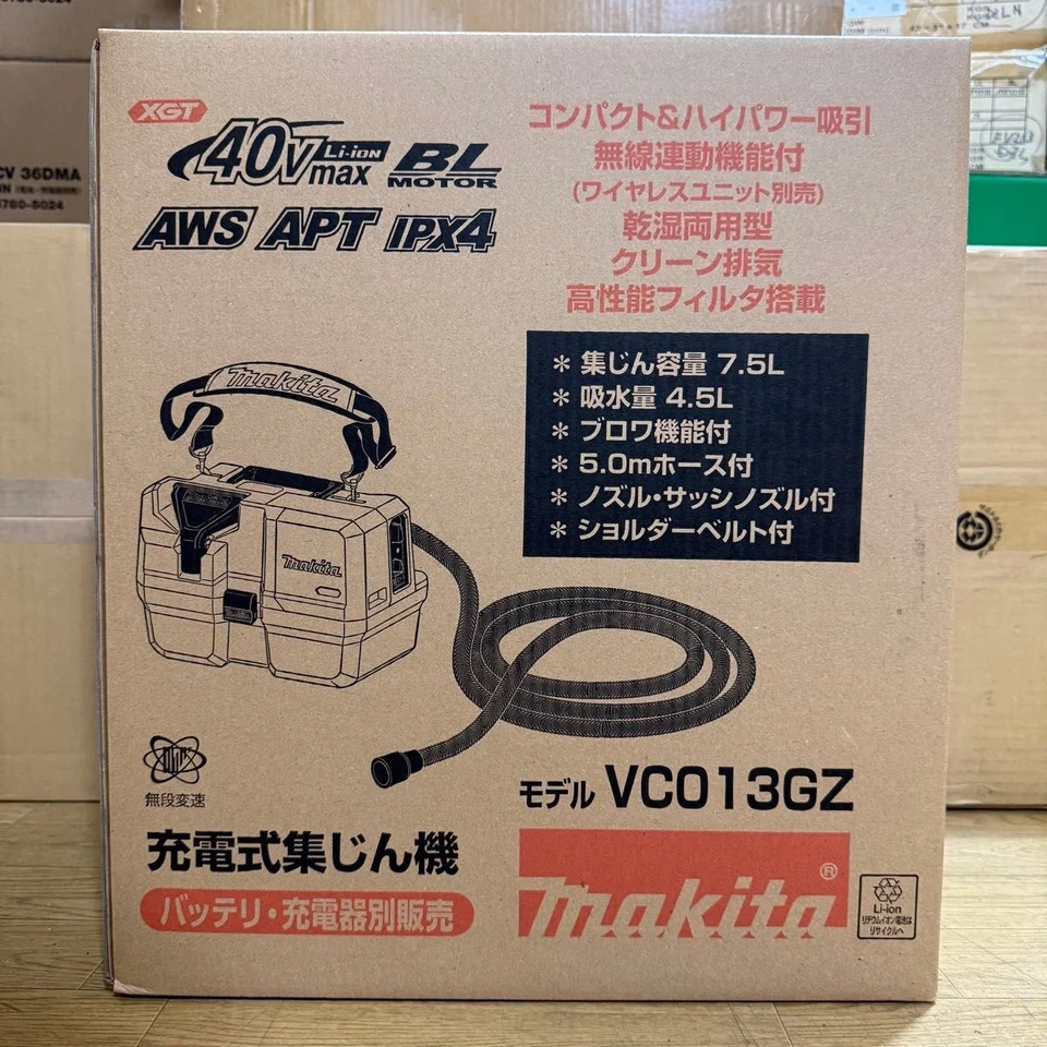 Makita VC013GZ 40V Vacuum Cleaner AWS Brushless Wet and dry use Tool Only