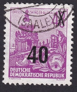 DDR Wz senkrecht Mi.Nr. 440 I g YI gestempelt geprüft Mi.Wert 480 € (1505) - Bild 1 von 2