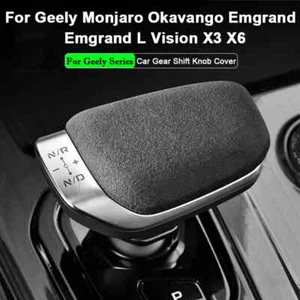 For Geely Monjaro Emgrand L Okavango Vision X3 Gear Shift Knob Cover Alcantara - Picture 1 of 6