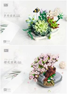 LOZ Potted Plant Sakura Building Blocks 1660 1661 Decor Mini Building Bricks Toy - image 1 of 4