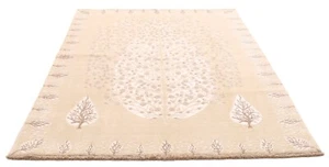 Alfombra moderna RUGEAST 225x167 alfombra oriental de diseño para habitación de invitados - Imagen 1 de 8