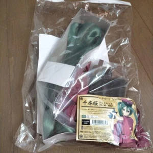 Volks DD Dollfie Dream Clothes Vocaloid Hatsune Miku Senbon sakura Outfit Set - Picture 1 of 7