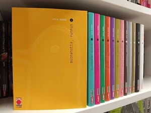 BUONANOTTE PUNPUN - Serie Completa 1/13 - Planet Manga - Inio Asano - NUOVI - Foto 1 di 8