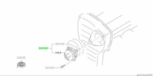 Sensor de posición del árbol de levas para: Nissan Skyline R32 GTR BNR32 89-94 - Imagen 1 de 1