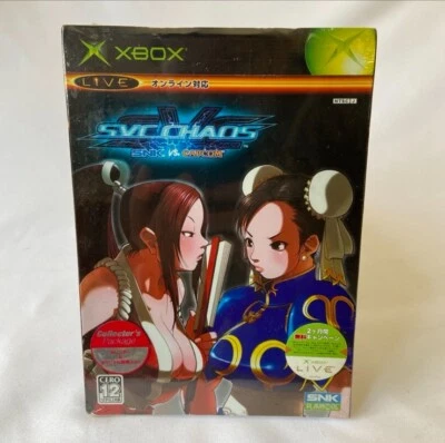 Microsoft XBOX Software SVC CHAOS SNK VS. CAPCOM Factory Sealed New Japan - Image 1 of 2