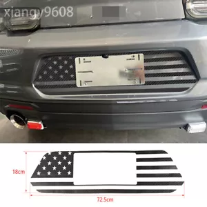 Carbon Fiber Rear License Plate Sticker Decal Cover For Chevrolet Camaro 2017-23 - Picture 1 of 10