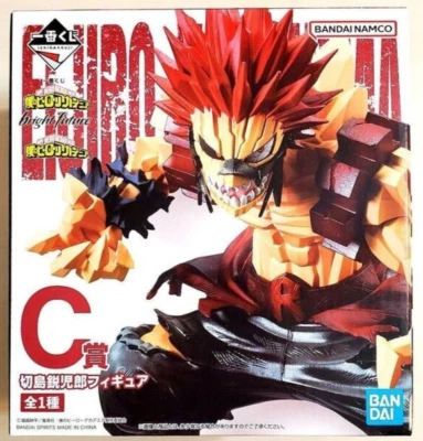 Figura de acción My Hero Academia Bright Future Kuji estatua C Eijiro Kirishima JP Foto 1 de 3