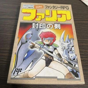 Used Hi Score 1989 FARIA - Comical Fantasy RPG Nintendo Famicom Japanese Retro  - Picture 1 of 12