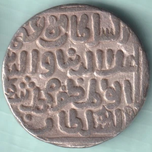 DELHI SULTANATE KHILJI DYNASTY ALA-UD-DIN MUHAMMAD KHILJI SILVER TANKA RARE COIN - Picture 1 of 2
