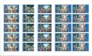 VATICANO 2000 Cappella Sistina 4 MF MNH** - Bild 1 von 1