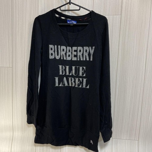 Abito Burberry donna moda dal Giappone