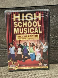 Disney High School Musical complete 3 DVD movie bundle NEW - Picture 1 of 4