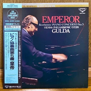Friedrich Gulda BEETHOVEN NO. 5 EMPEROR 1978 JAPAN AUDIOPHILE LP 360R 56007 obi - Picture 1 of 3