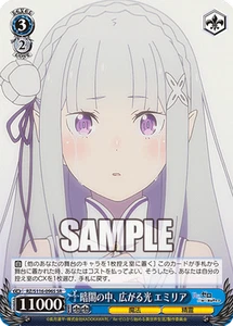 Weiss Schwarz RZ/S116-096S Emilia, Light Spreading in the Darkness SR foil - Picture 1 of 2